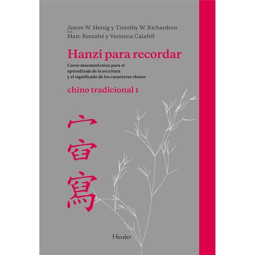 [9788425426445] Hanzi para recordar. Chino tradicional I