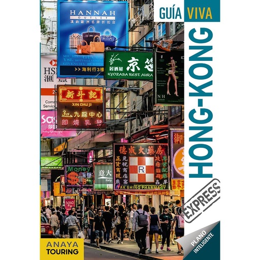 [9788499359250] Hong-Kong