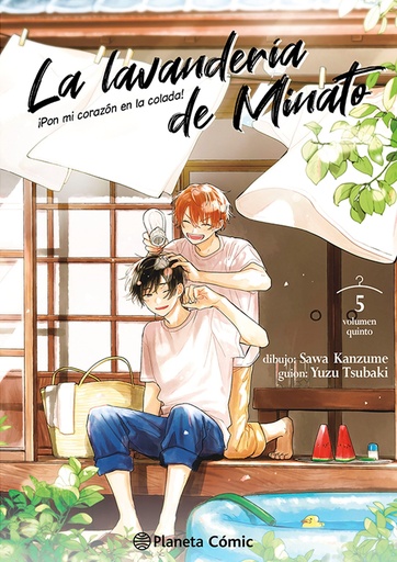 La lavandería de Minato nº 05