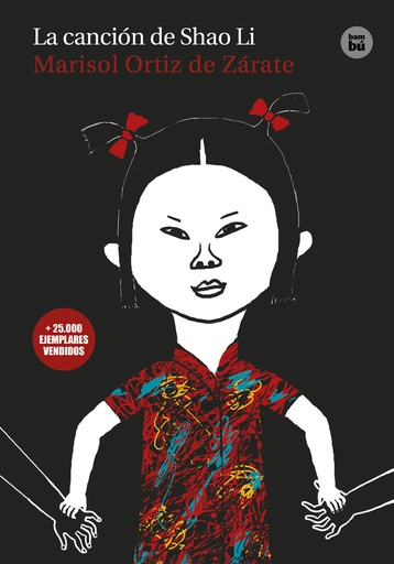 La canción de Shao Li