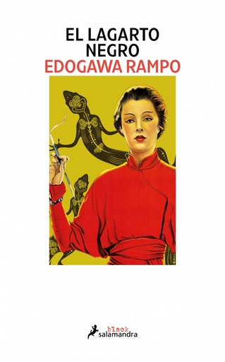 [9788416237159] El lagarto negro
