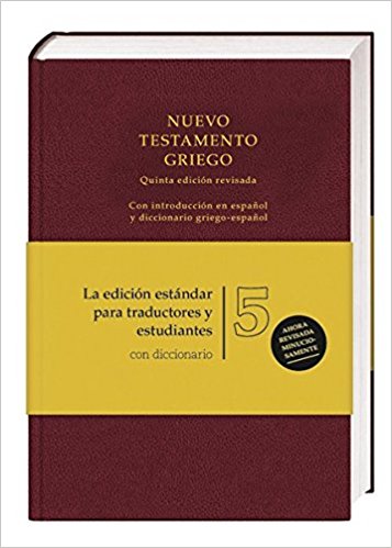 [9783438051462] Nuevo Testamento Griego