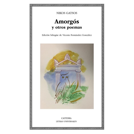 [9788437643090] Amorgós y otros poemas