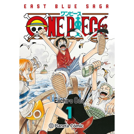 [9788411406710] One Piece nº 01 (3 en 1)