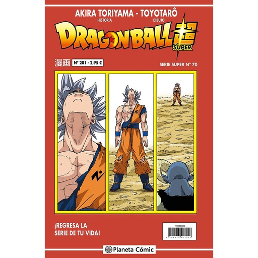 [9788491745808] Dragon Ball Serie Roja nº 281