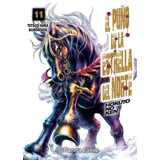 [9788413415697] El puño de la Estrella del Norte (Hokuto No Ken) nº 11/18