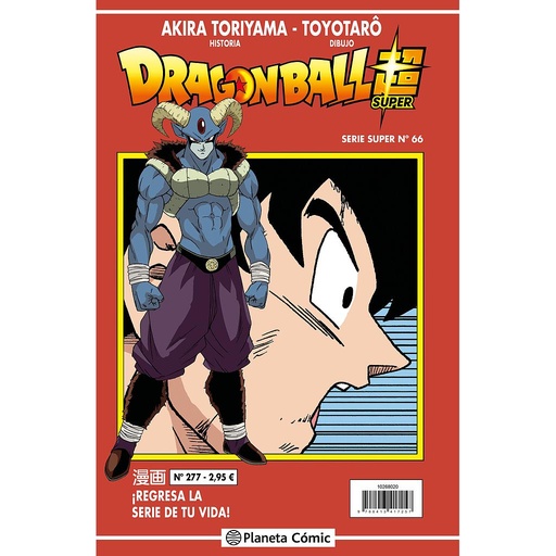 [9788413417356] Dragon Ball Serie Roja nº 277