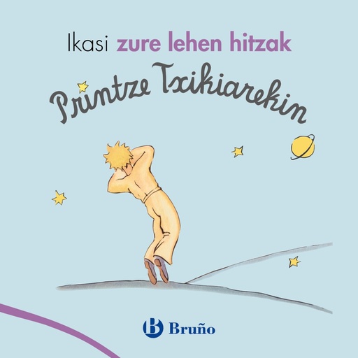 [9788469624753] Ikasi zure lehen hitzak Printze txikiarekin