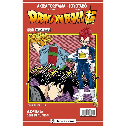 [9788491734758] Dragon Ball Serie Roja nº 230