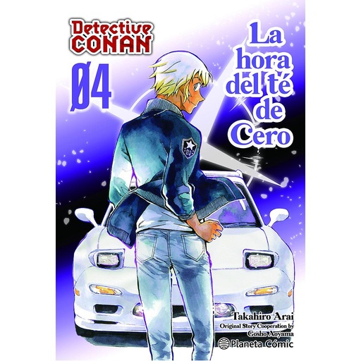 [9788411612265] Detective Conan La hora del té de Cero nº 04/06