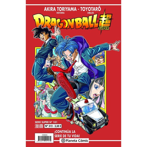 [9788411401371] Dragon Ball Serie Roja nº 312