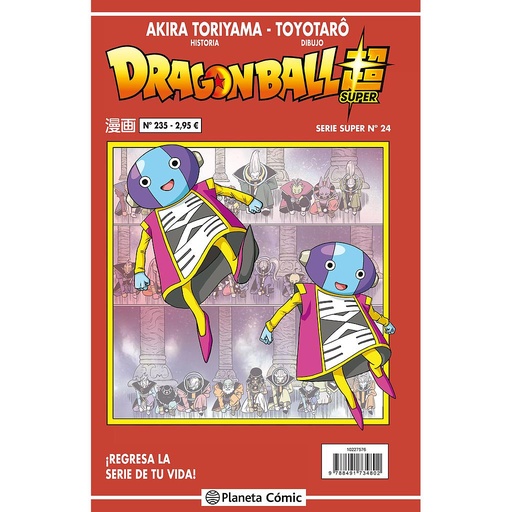 [9788491734802] Dragon Ball Serie Roja nº 235