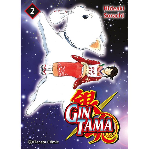 [9788411611725] Gintama nº 02/26