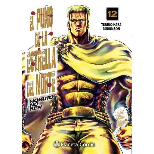 [9788413415703] El puño de la Estrella del Norte (Hokuto No Ken) nº 12/18