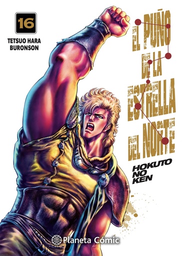 [9788413425122] El puño de la Estrella del Norte (Hokuto No Ken) nº 16/18