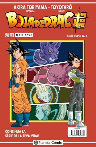 [9788416889877] Bola de Drac Sèrie Vermella nº 215