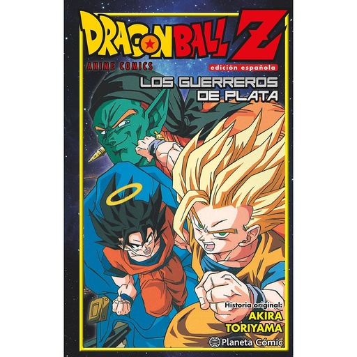 [9788416636440] Dragon Ball Z Guerreros de plata