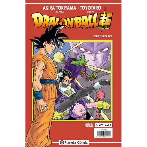 [9788491467458] Dragon Ball Serie Roja nº 219