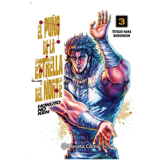 [9788491739005] El puño de la Estrella del Norte (Hokuto No Ken) nº 03/18