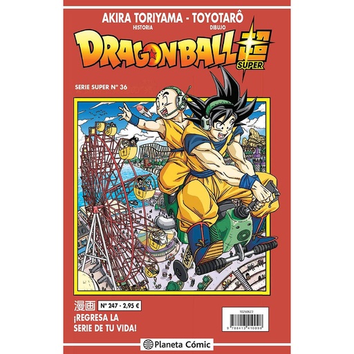 [9788413410098] Dragon Ball Serie Roja nº 247