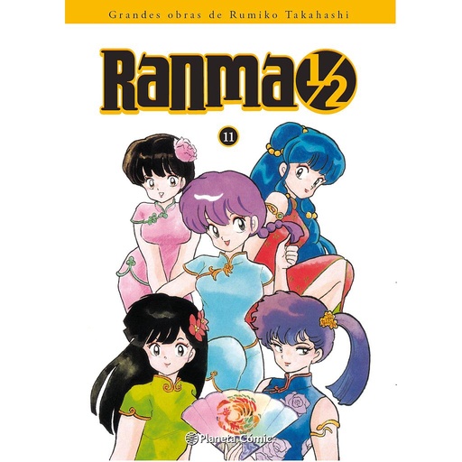 [9788416090983] Ranma 1/2 nº 11/19