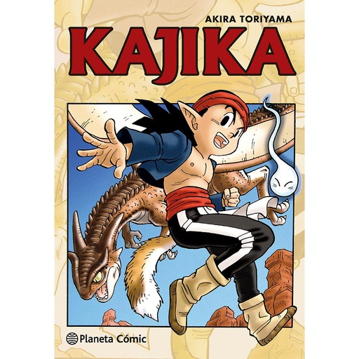 [9788416401178] Kajika