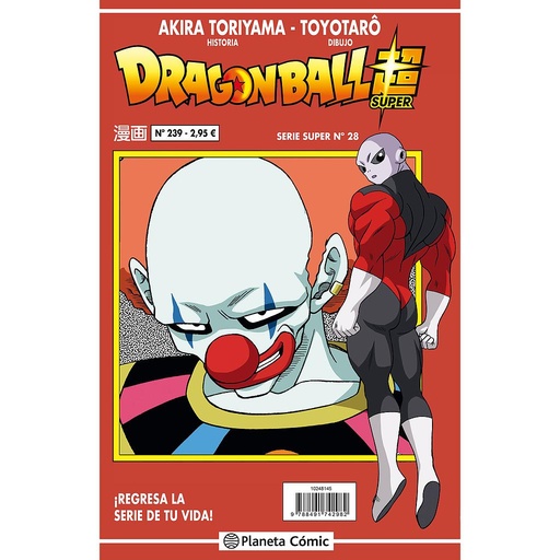[9788491742982] Dragon Ball Serie Roja nº 239