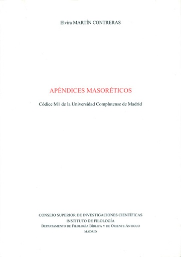 [11048] Apéndices masoréticos, códice M1 de la Universidad Complutense de Madrid