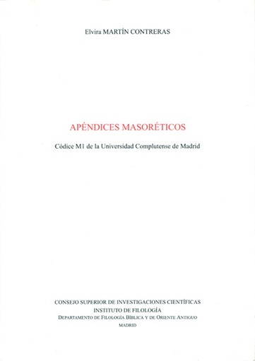 [11048] Apéndices masoréticos, códice M1 de la Universidad Complutense de Madrid