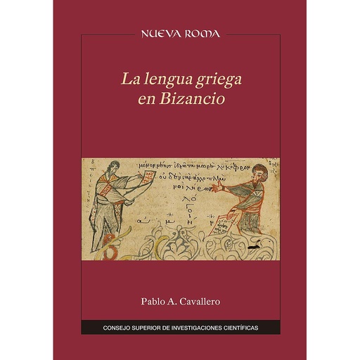 [13531] La lengua griega en Bizancio