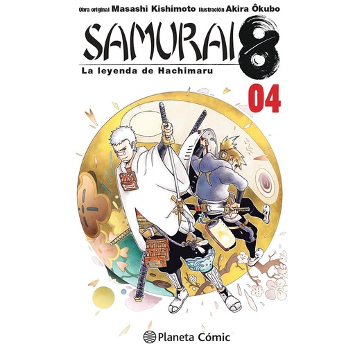[9788413411477] Samurai 8 nº 04/05