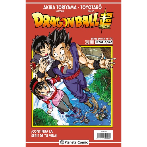 [9788491746065] Dragon Ball Serie Roja nº 304