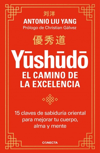 [9788417992804] Yūshūdō. El camino de la excelencia