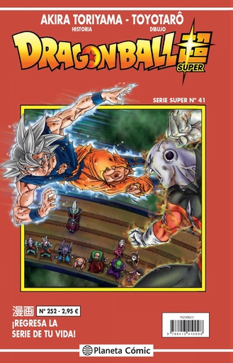 [9788413415017] Dragon Ball Serie Roja nº 252