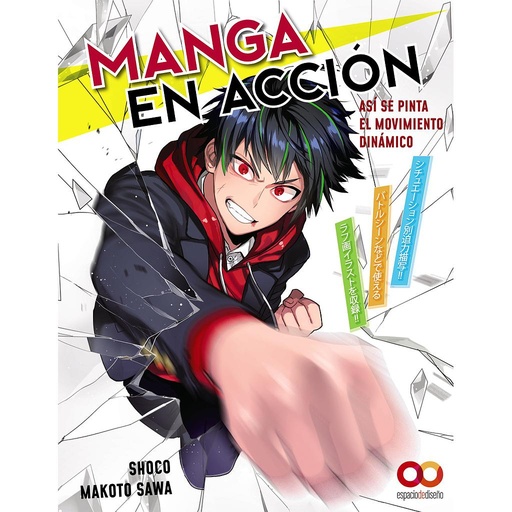 [9788441546080] Manga en acción. Así se pinta el movimiento dinámico