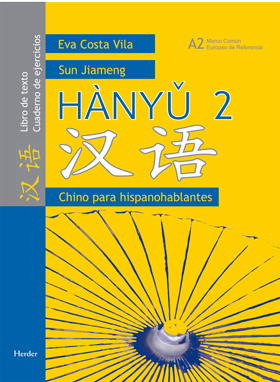[9788425424052] Hànyǔ 2