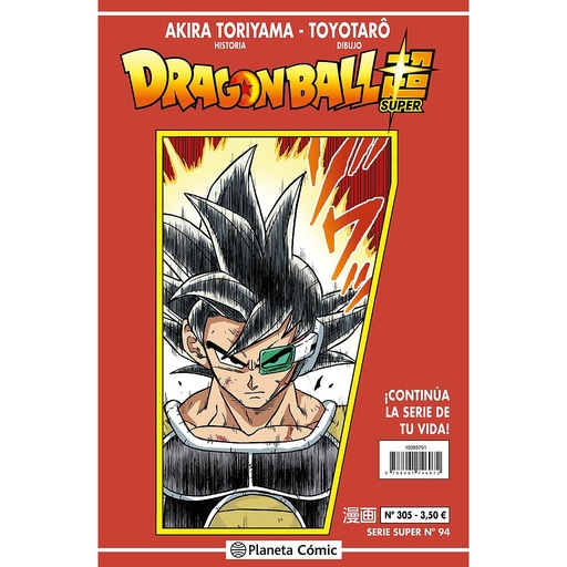 [9788491746072] Dragon Ball Serie Roja nº 305