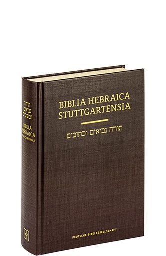 [9783438052346] Biblia Hebraica Stuttgartensia