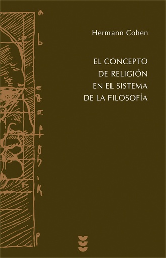 [9788430116829] El concepto de la religión en el sistema de la filosofía