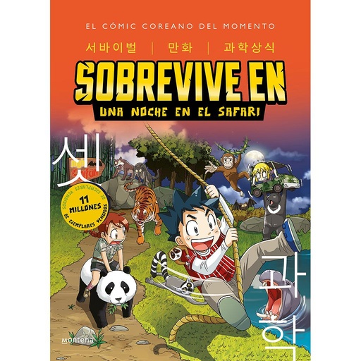 [9788419169686] Sobrevive en una noche en el safari (Sobrevive en... 3)