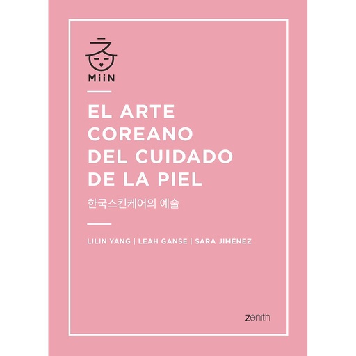 [9788408196365] El arte coreano del cuidado de la piel