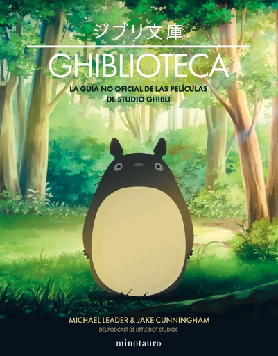 [9788445010402] Ghiblioteca