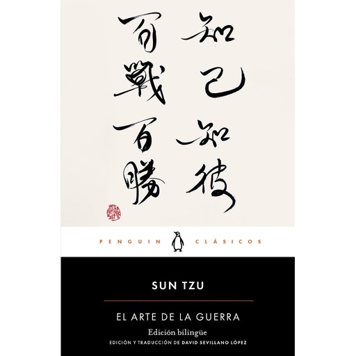 [9788491056652] El arte de la guerra (nueva traducción)