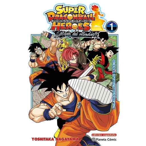 Dragon Ball Heroes Ultra God Mission nº 01