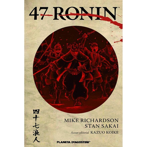 [9788416051007] 47 Ronin