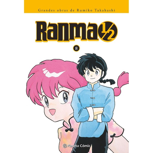 [9788416636839] Ranma 1/2 nº 08/19
