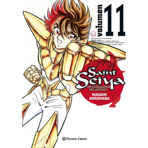 [9788491738435] Saint Seiya nº 11/22