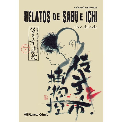 [9788416543786] Relatos de Sabu e Ichi nº 04/04