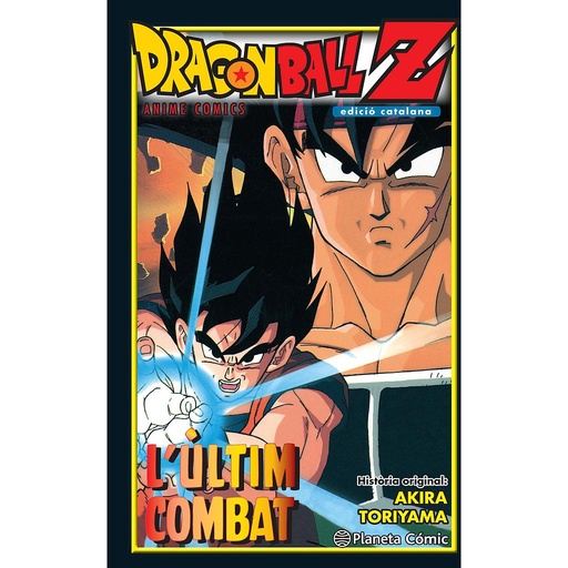 [9788416636471] Bola de Drac Z L'últim combat