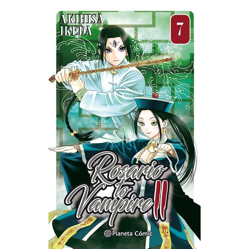 [9788491461562] Rosario to Vampire II nº 07/14